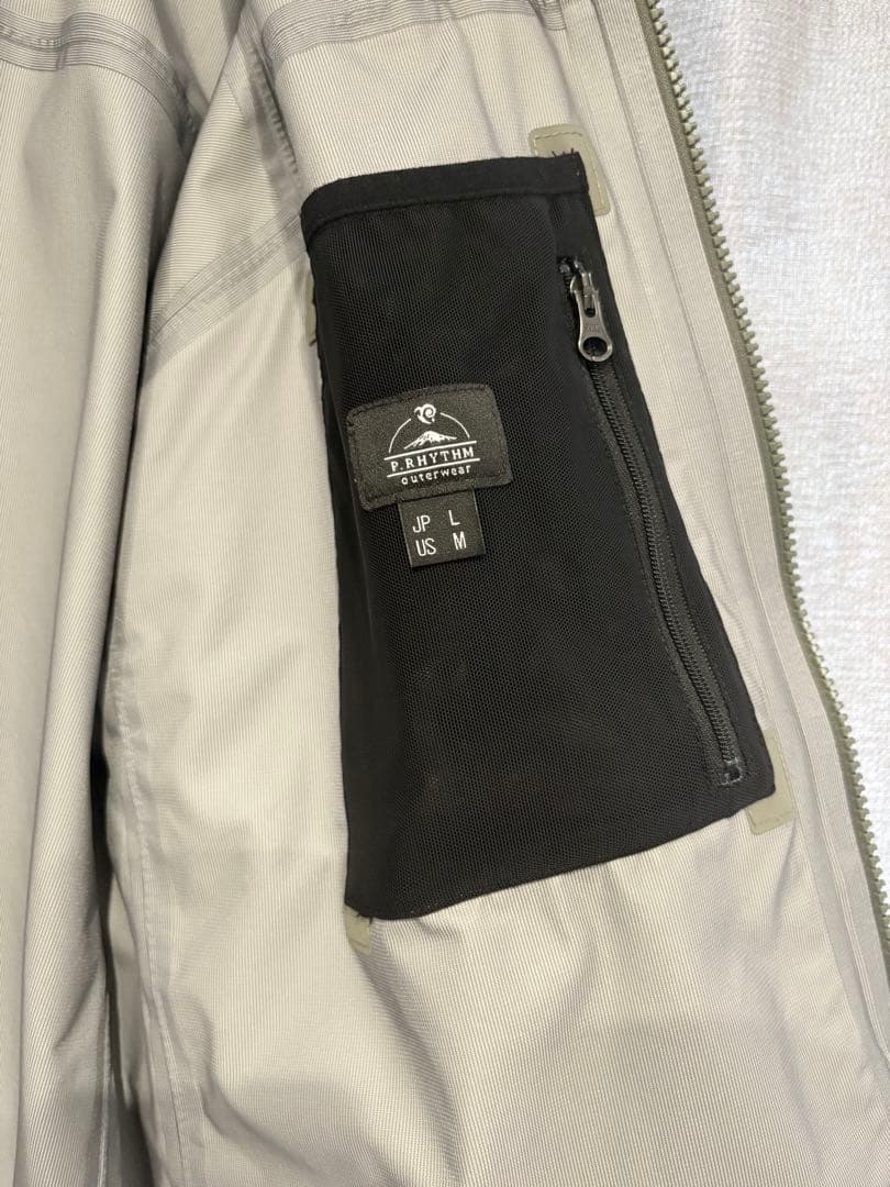 P.RHYTHM プリズム　JACKET