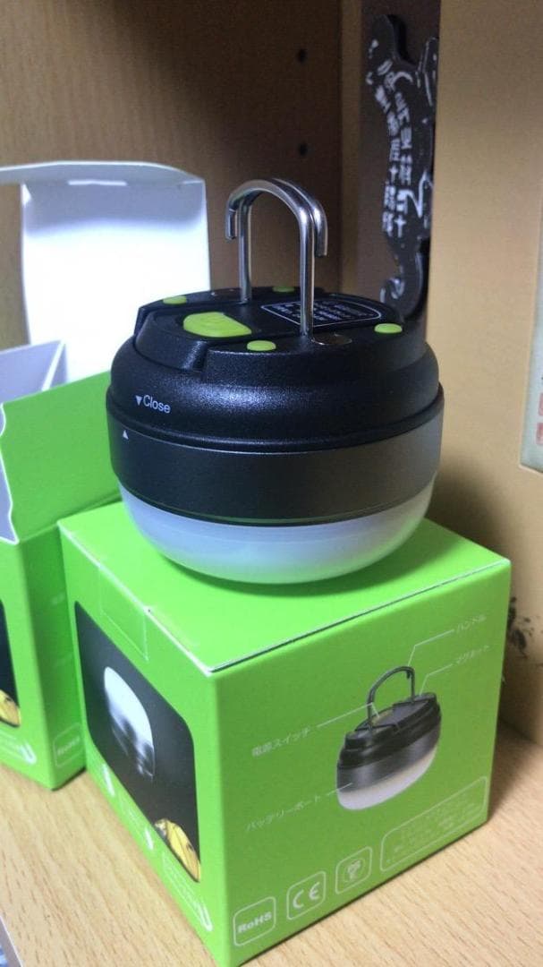 実用点灯7-27時間 防滴 2個セット LEDランタン 電池式 130lm