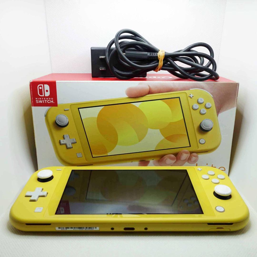 【スティック交換済み・箱付】Nintendo switch lite イエロー
