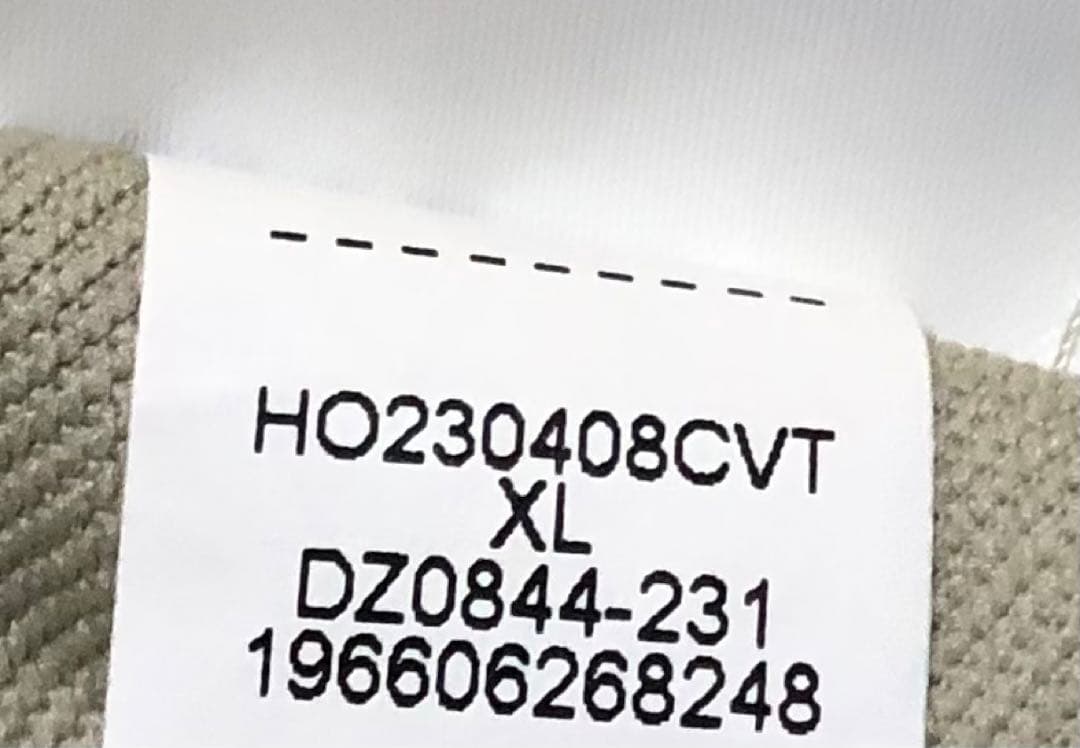 ナイキ ジョーダン パリ・サンジェルマン ドリルトップ XLサイズ ライトグレー