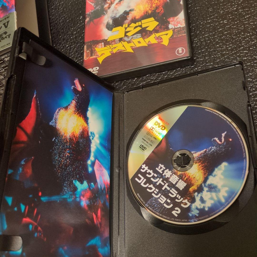 ゴジラDVDコレクションⅤ