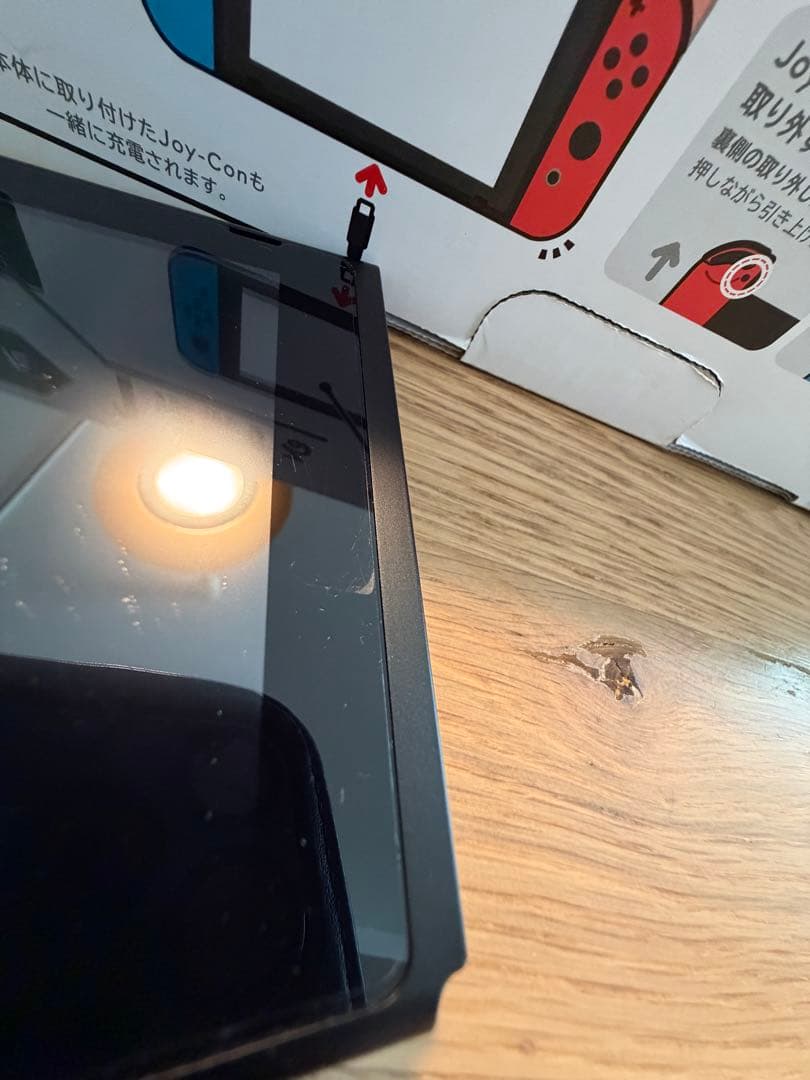 Nintendo Switch ブルー／レッドJoy-Con 本体