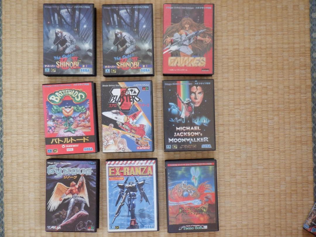 メガドライブ