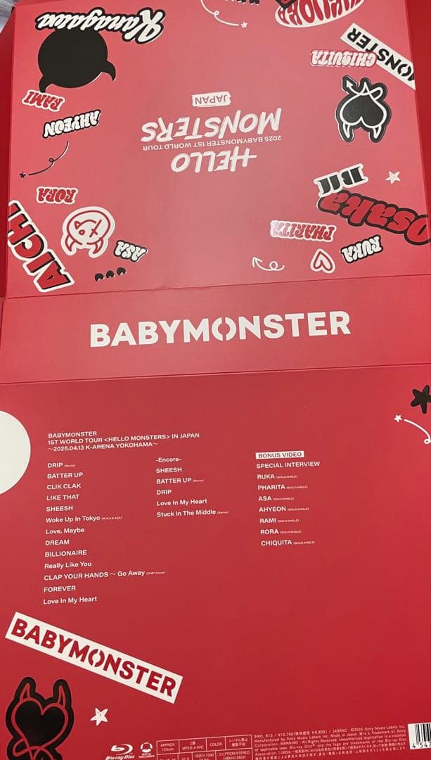 BABYMONSTER HELLO MONSTERS Blu-ray 未使用