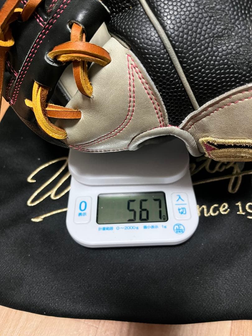 ウィルソンスタッフ カスタムオーダー 軟式内野用グラブ 87 ブラックSS