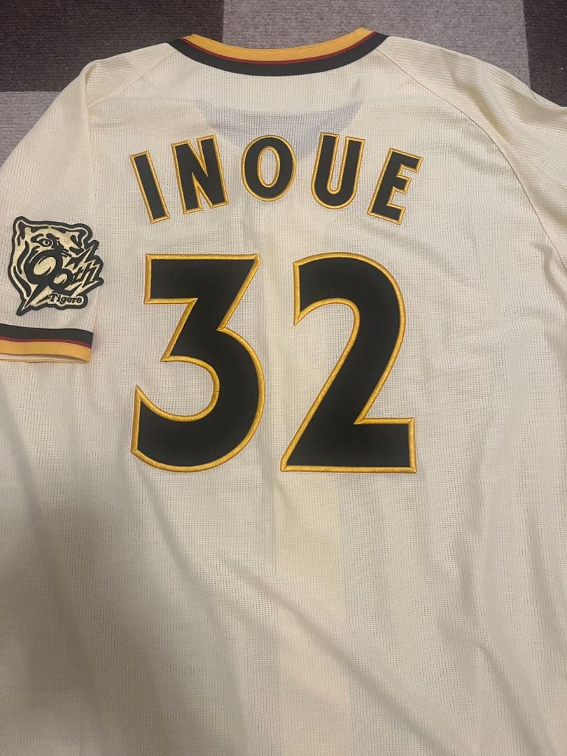 阪神タイガース　井上広大　ユニフォーム Family With Tigers