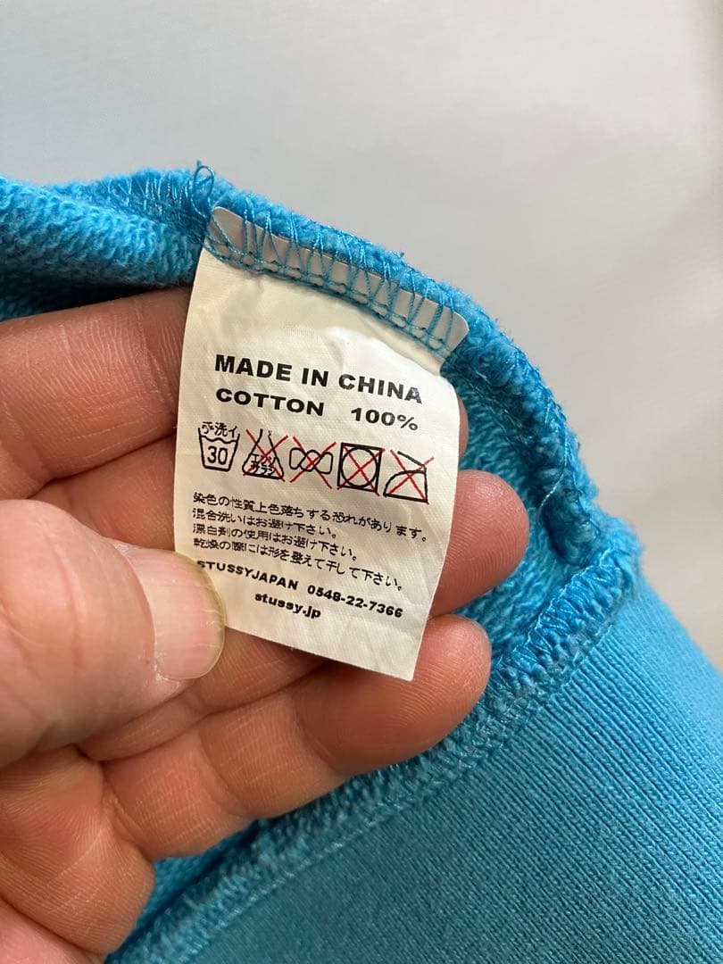 STUSSYジャケット