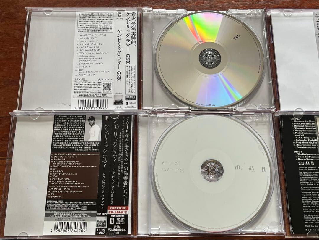 Kendrick Lamar ケンドリックラマー　アルバム　セット 4枚　国内盤