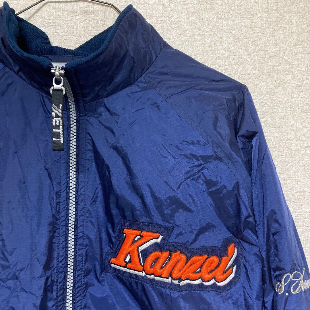 ★激レア☆名門岡山☆KANZEI☆グランドコート☆