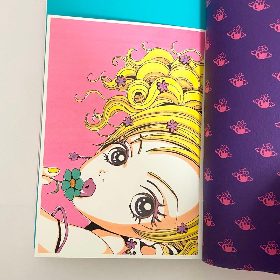 中古本　完全版　ご近所物語　天使なんかじゃない　パラダイスキス　矢沢あい　13冊