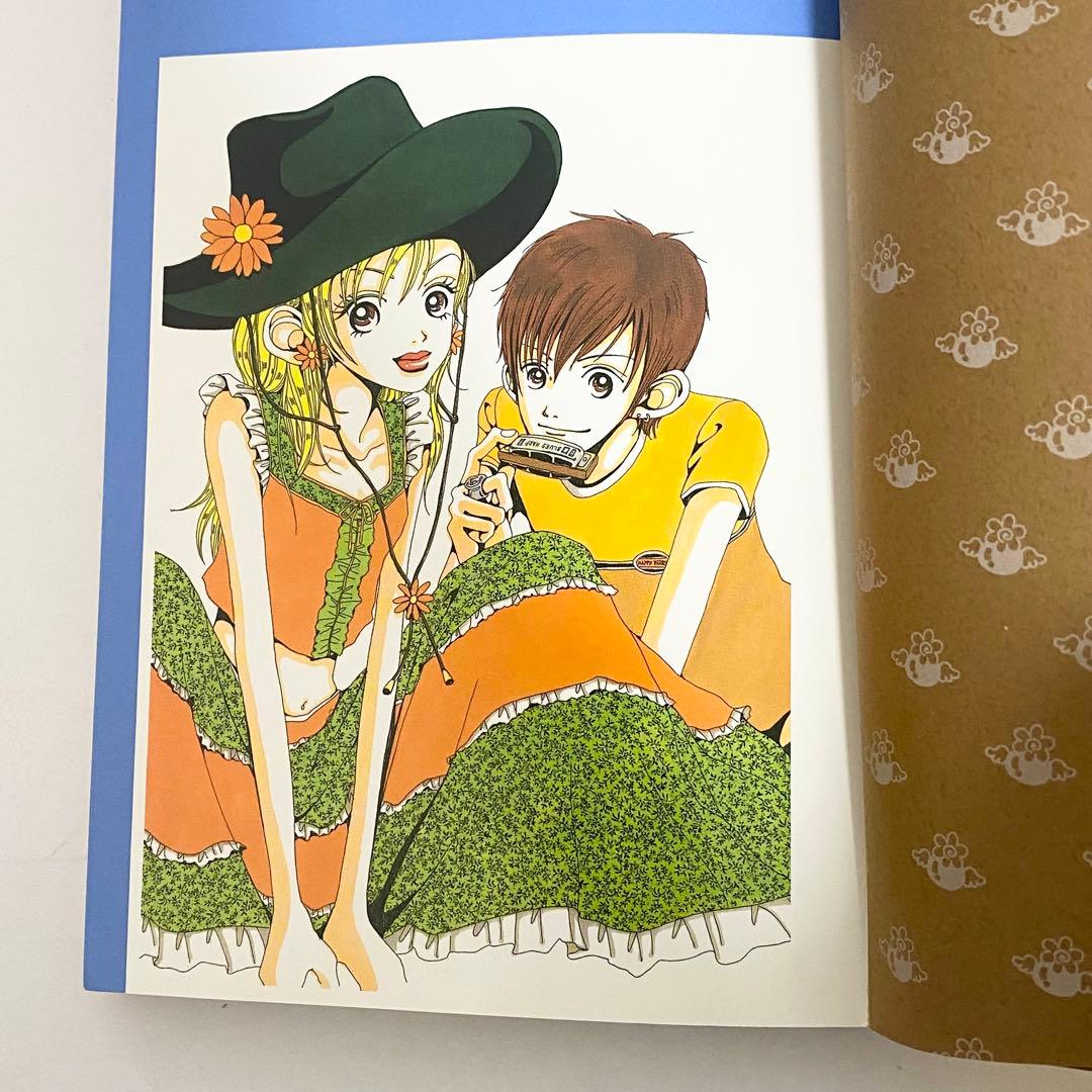 中古本　完全版　ご近所物語　天使なんかじゃない　パラダイスキス　矢沢あい　13冊