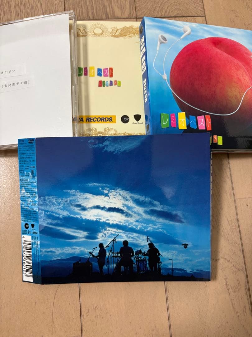 山梨限定盤　TSUTAYA レミオロメン ベストアルバム レミオベスト