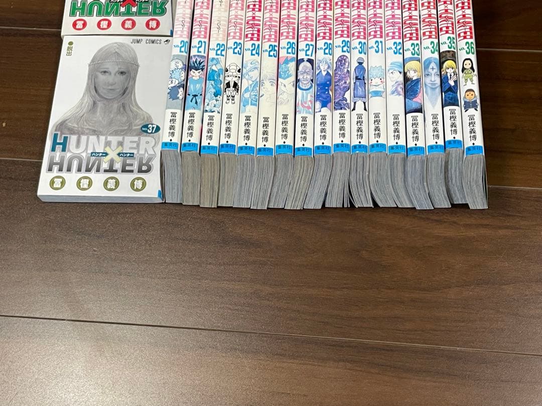 漫画 HUNTER×HUNTER 1〜37巻セット 中古