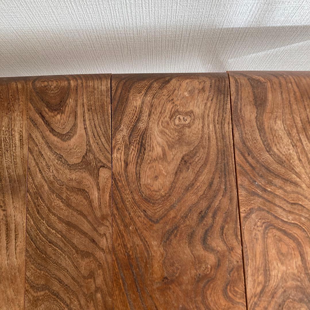 【ERCOL アーコール コーヒーテーブル／イギリス製】アンティーク