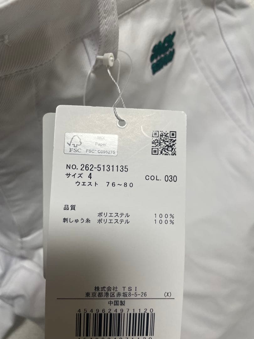 【3月20日18:00まで】Jack Bunny ポロシャツ✖️パンツ