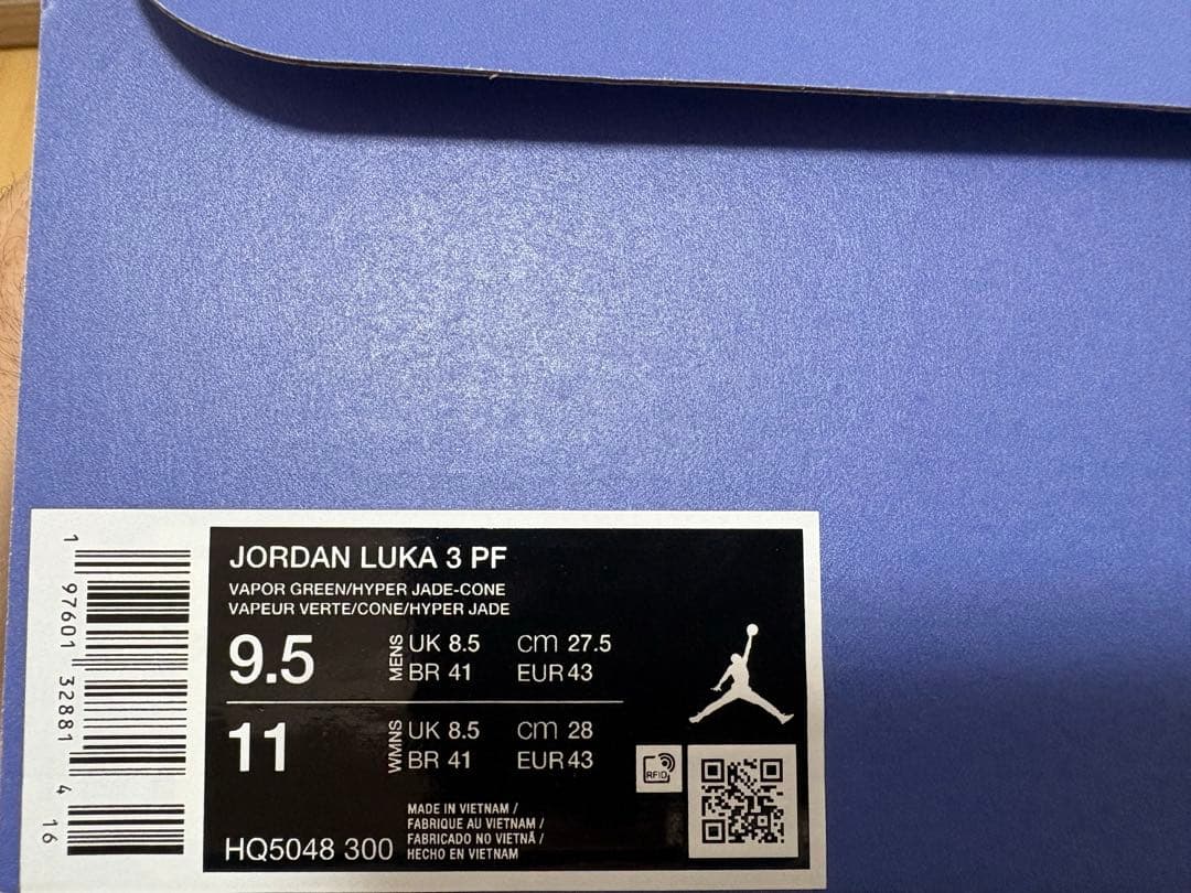 NIKE JORDAN LUKA3 HQ5048-300 27.5 ルカ3