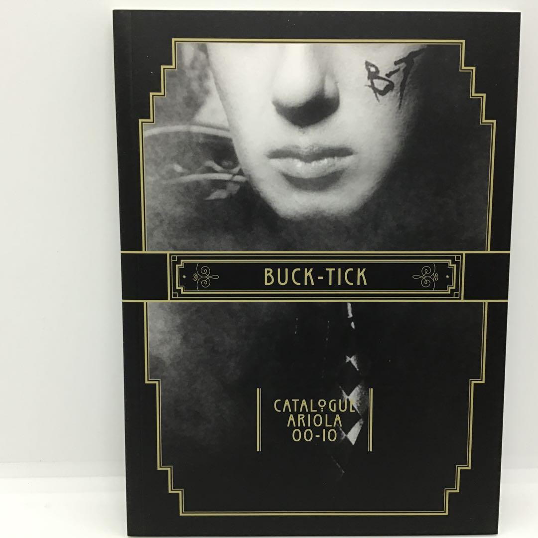 BUCK-TICK CATALOGUE ARIOLA 00-10 初回限定生産版