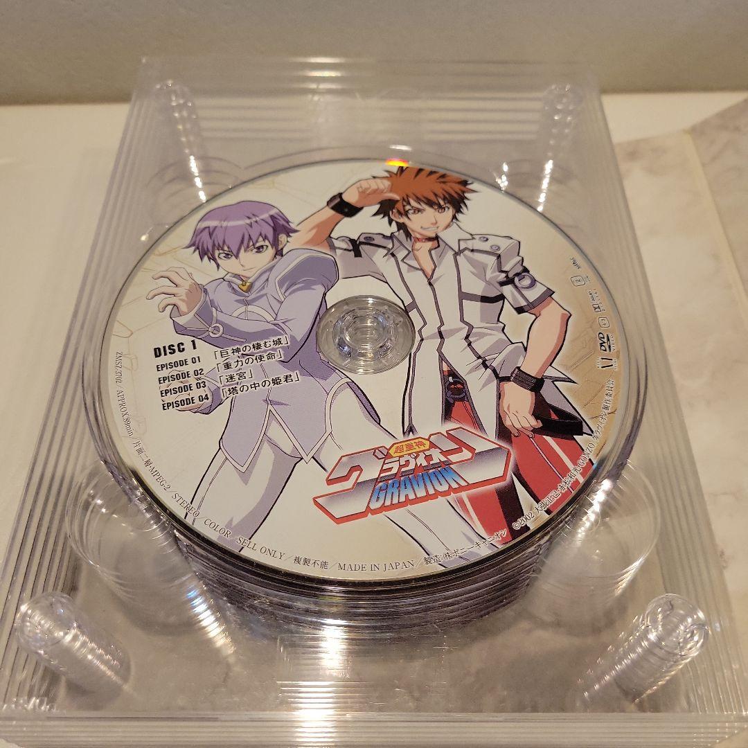 超重神グラヴィオン 全シリーズコンプリートDVD-BOX