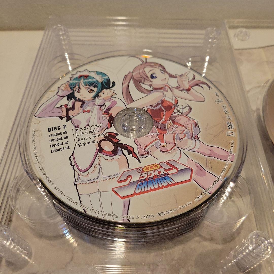 超重神グラヴィオン 全シリーズコンプリートDVD-BOX