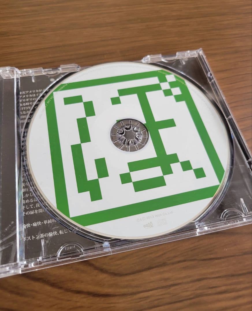 ぼすとん茶の湯会　千のLick⭐︎You万のSuck⭐︎You　CD　アルバム