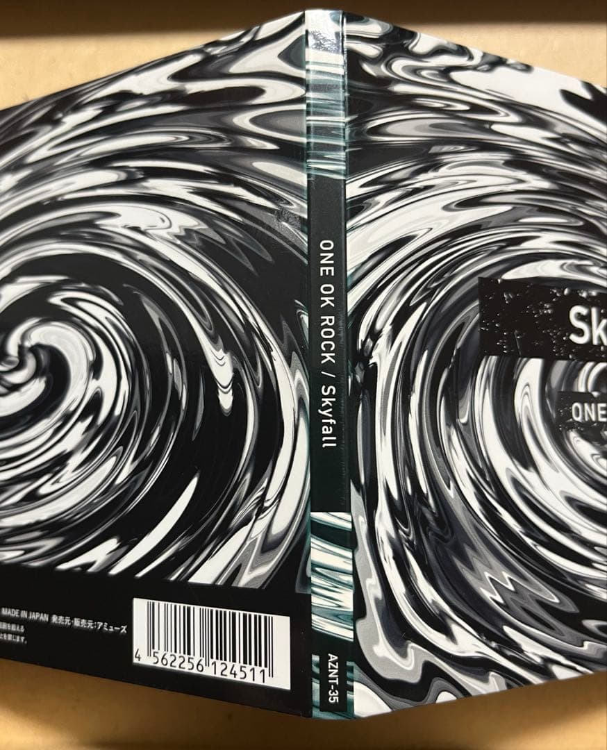 ONE OK ROCK / Skyfall 会場限定販売