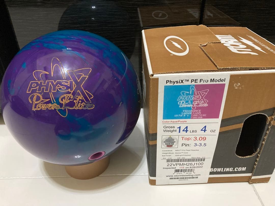 フィジックス　パワーエリート　14P(元箱付き)