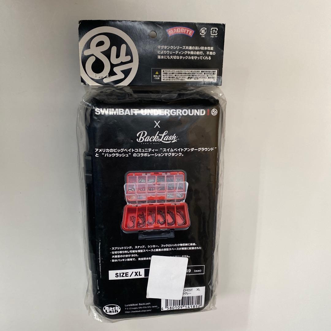 SWIMBAITUNDERGROUND マグタンク