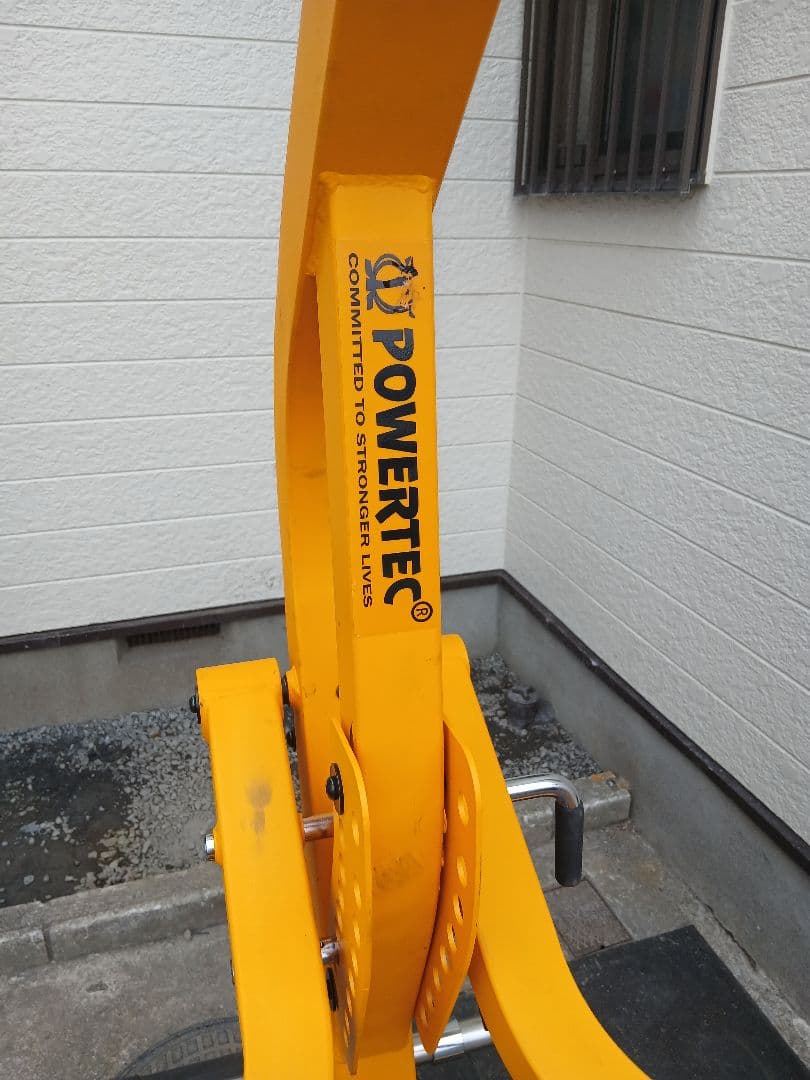 ピーヤ　パワーテック レバレッジシステム ＋ベンチ WB－LS20