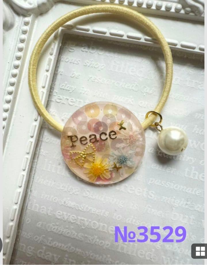 リリィ様お取り置きページ