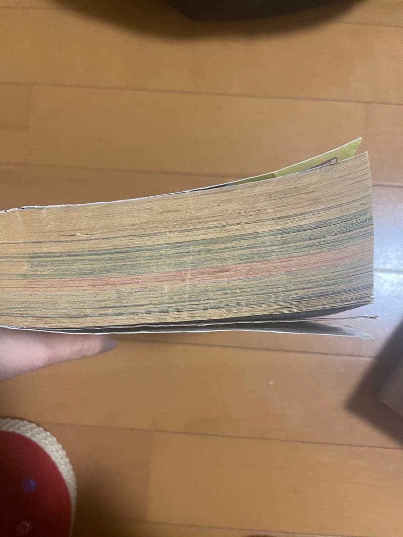 ホラーM Deluxe vol.14 2003