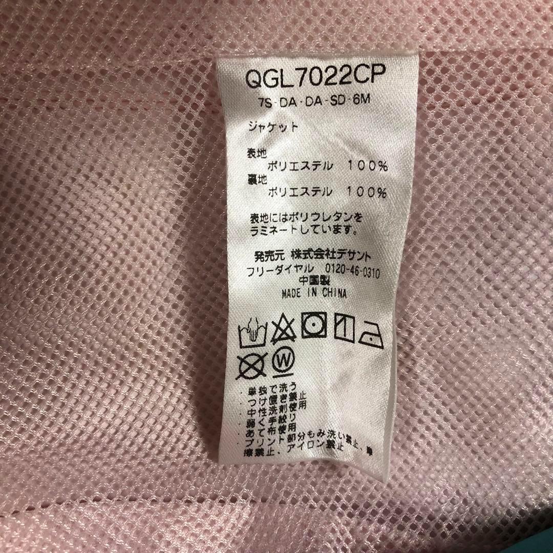 美品 ルコックゴルフ◆ジップ 2way レインウェア◆グリーン ピンク Mサイズ