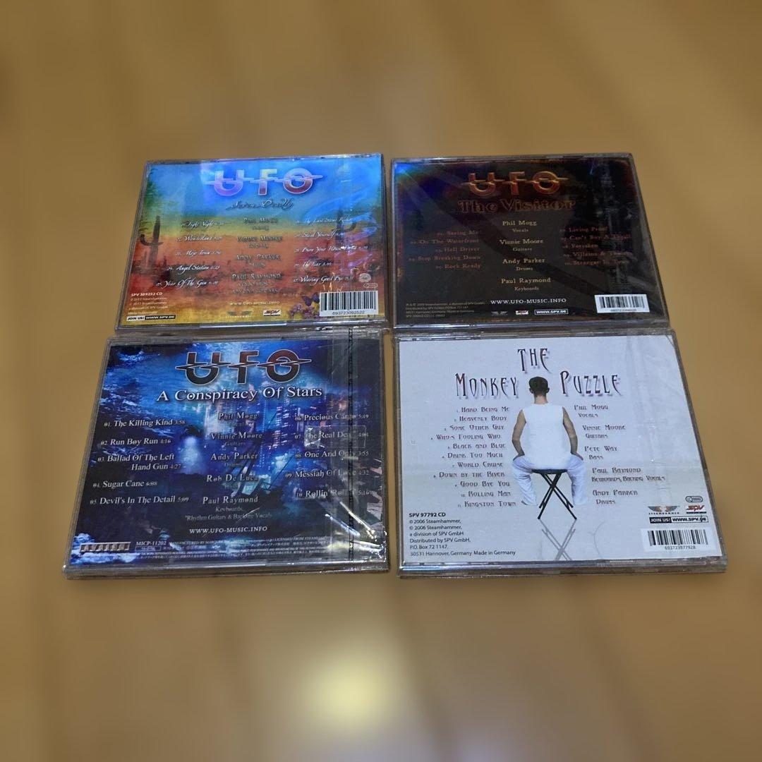 UFO CD4枚セット