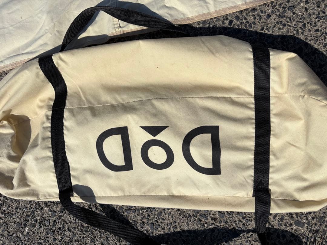 dod チーズタープ ベージュ