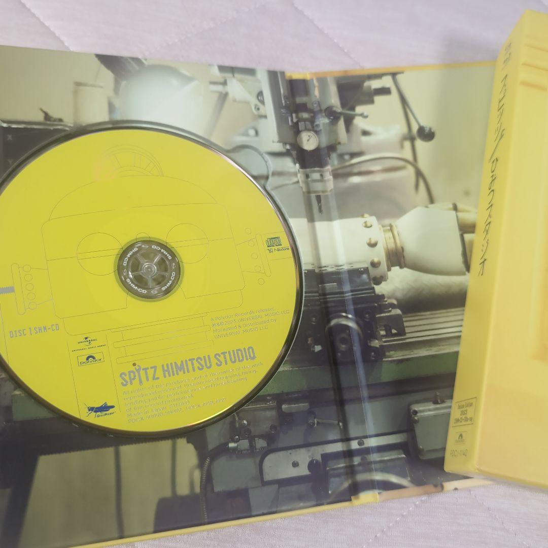 Spitz　スピッツひみつスタジオ　CD Blu-ray