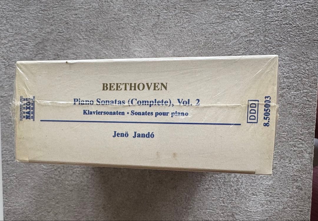 レア　新品未開封　BOX入り　ベートーヴェン ピアノソナタ全集 第2巻 ５枚組