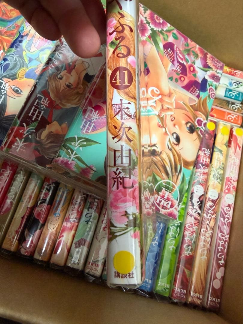 ちはやふる 漫画全巻セット(中学生編＋スペシャルブック込)