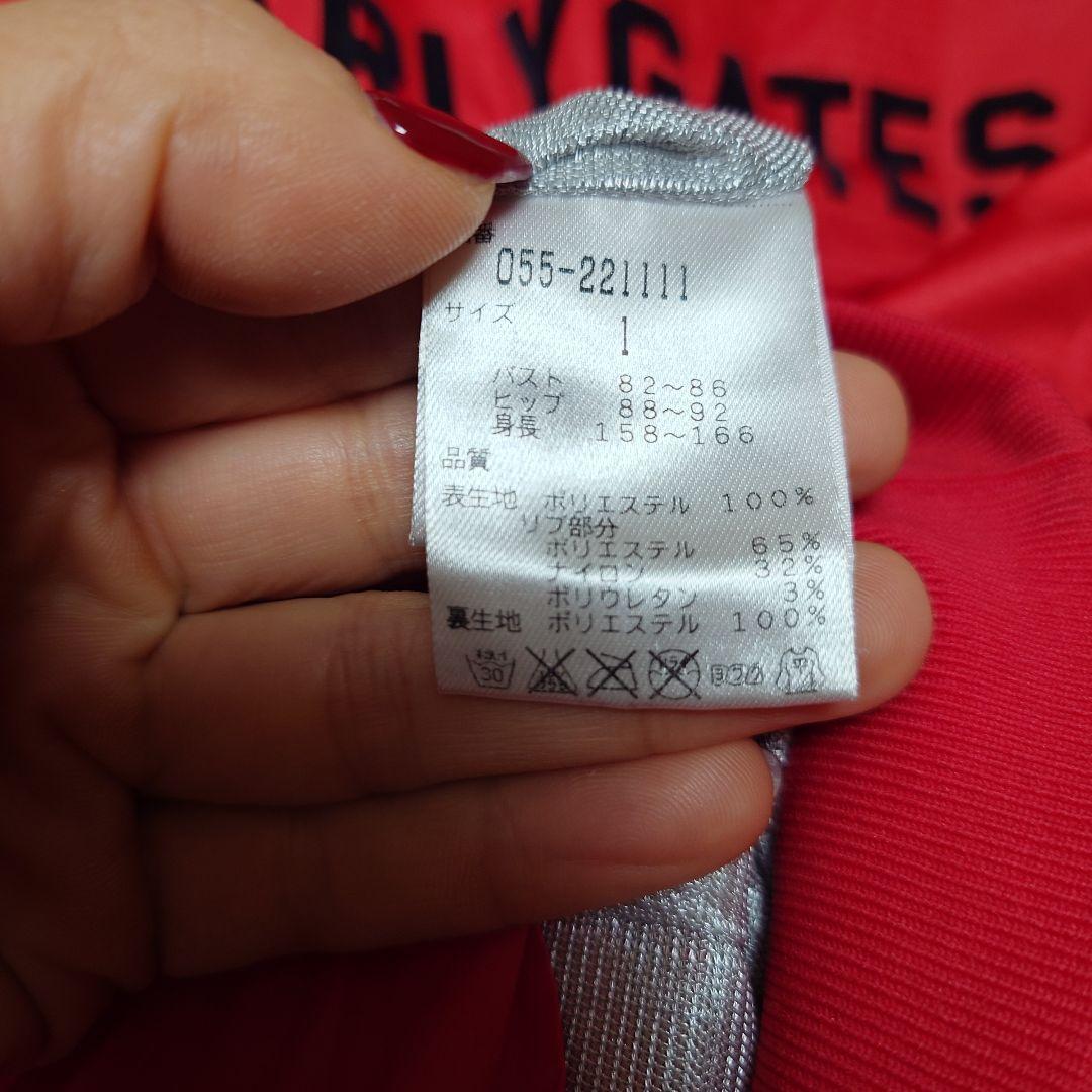 パーリーゲイツ　スニード　レディース1