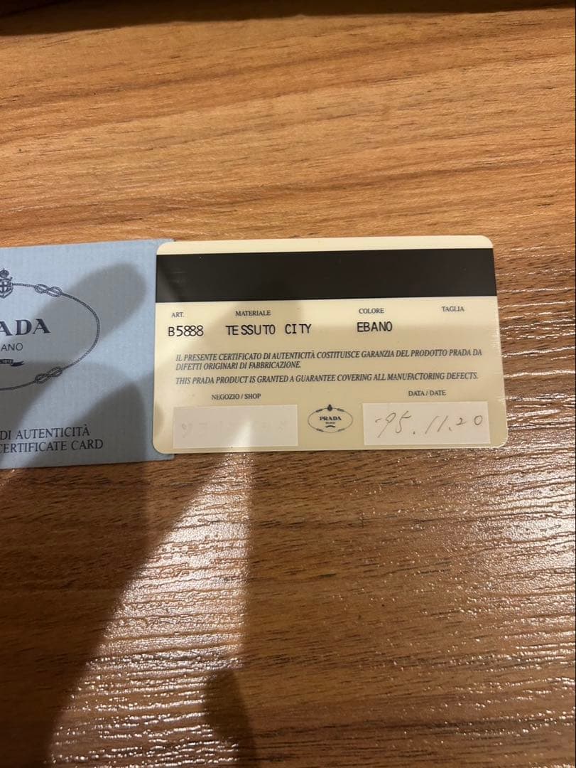 PRADA プラダ　ハンドバッグ三角プレート　ナイロン　ダークグリーン