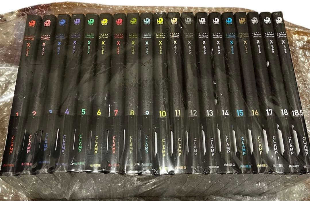 【帯付き】初版 CLAMP PREMIUM COLLECTION X 全巻セット