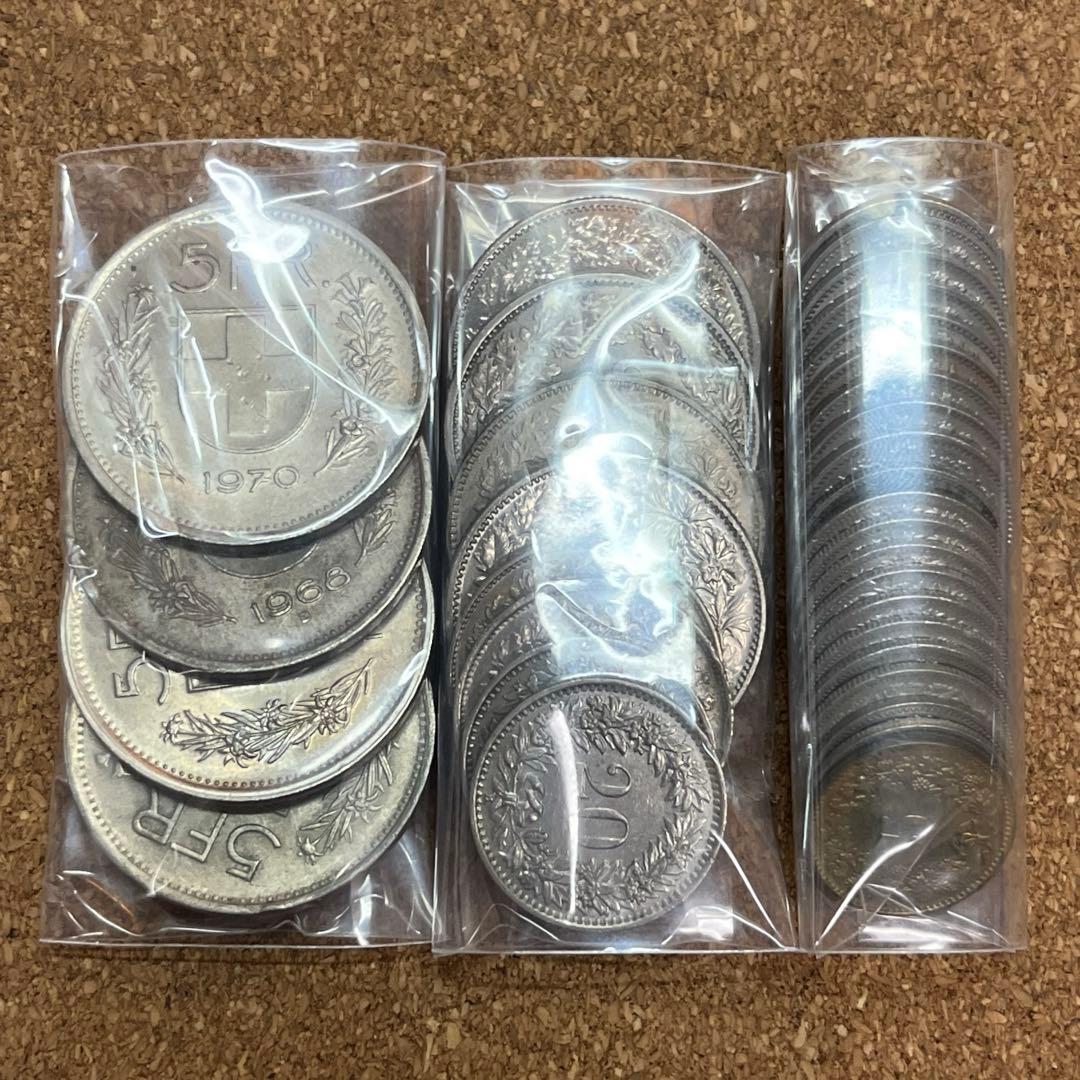 【スイス】［35.95フラン］硬貨 外国 スイスフラン 貨幣 旧貨