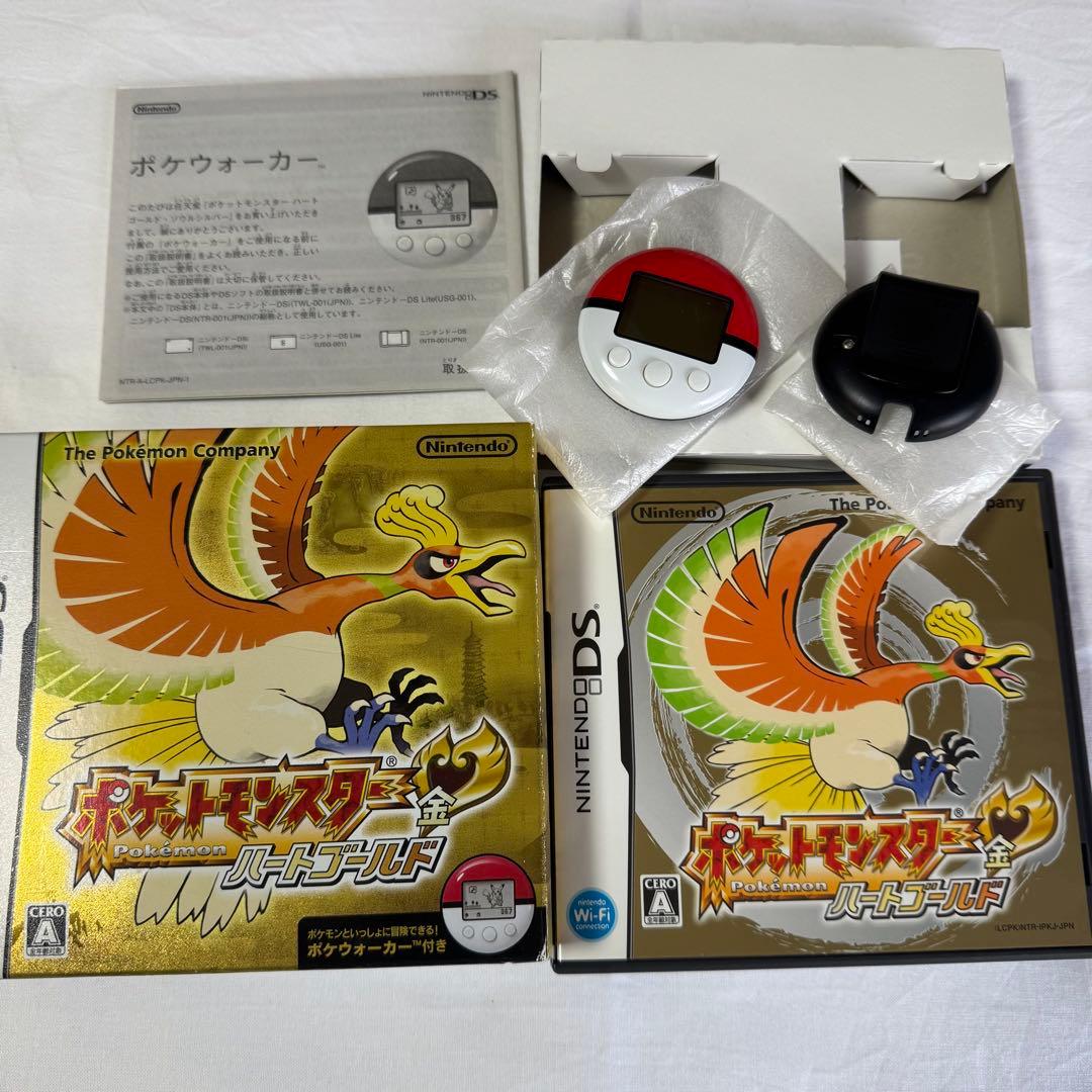 DS ポケットモンスター　 ハートゴールド　ポケウォーカー付き