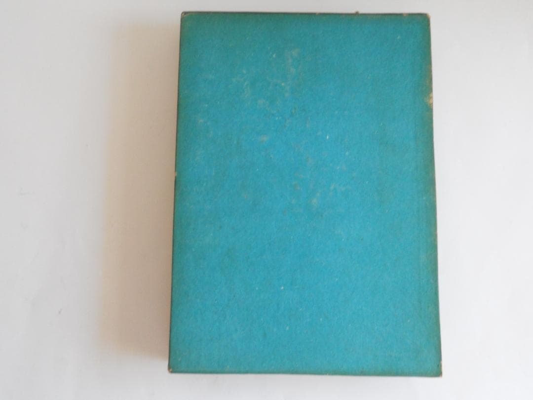 トルストイ 世界文學全集 河出書房 ヴィンテージ 希少 レア 初版 です。