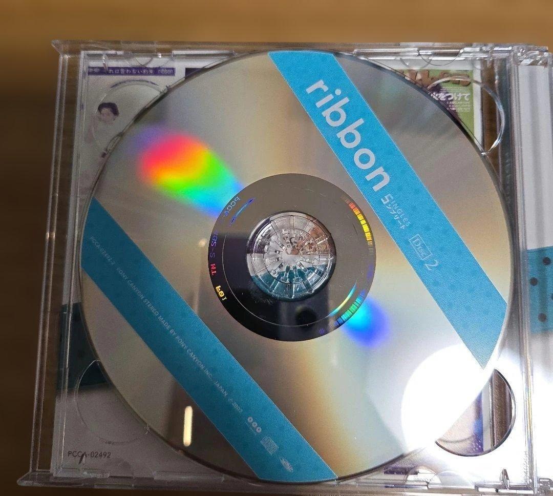 【2/8まで】ribbon SINGLESコンプリート【中古帯付き】