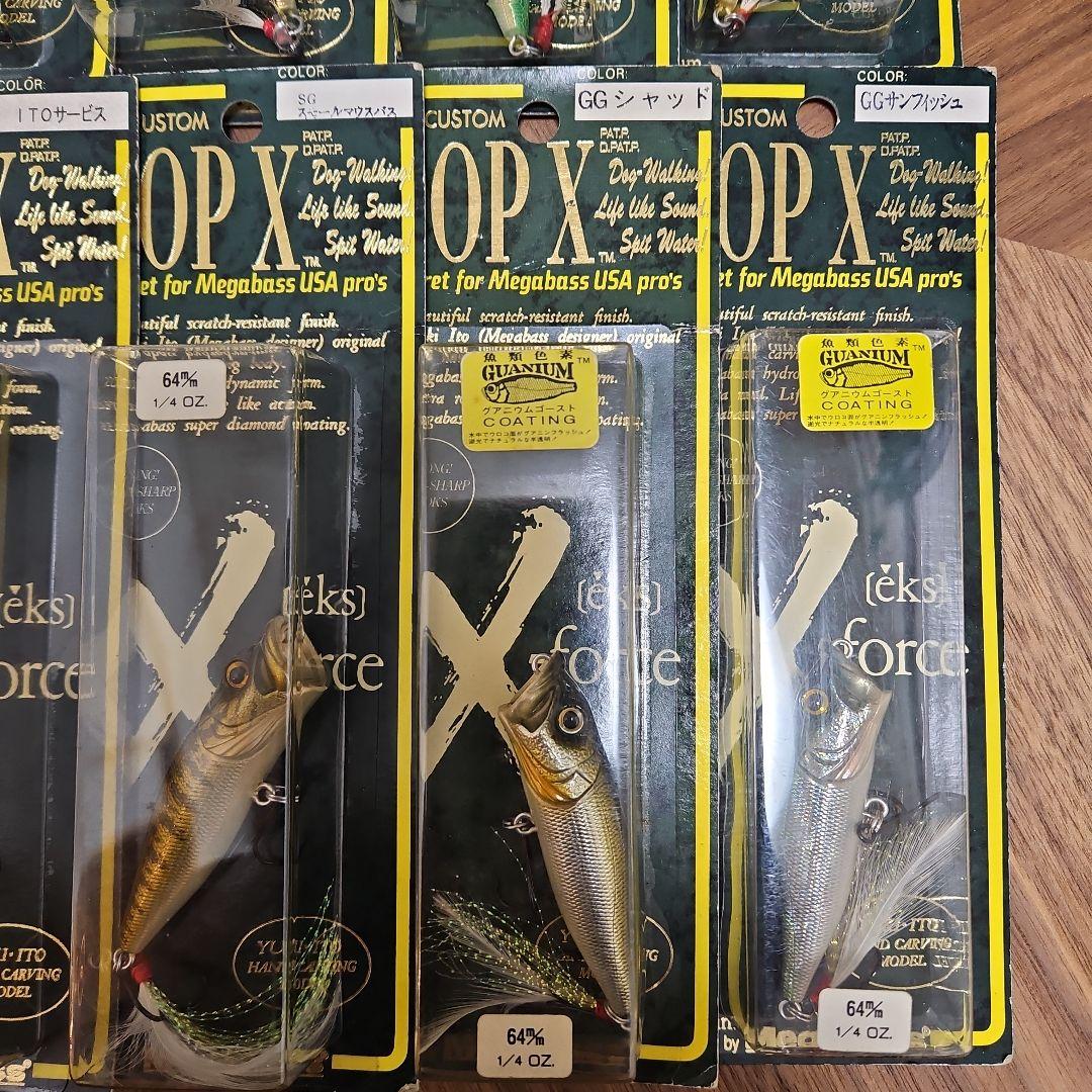 メガバス初期POPXオールドモデルです12固セットです
