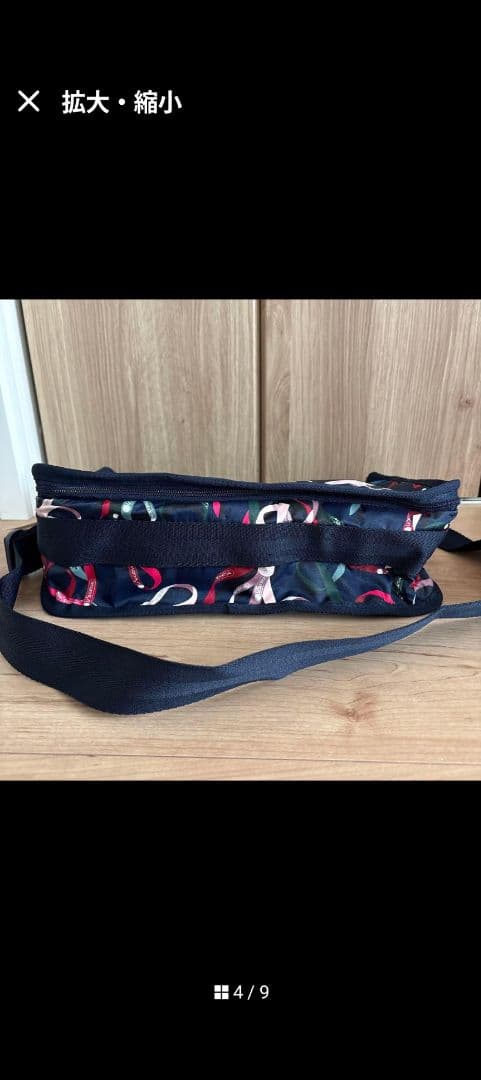 レスポートサックデラックスエブリデイバッグリボンズネイビーポーチ付き