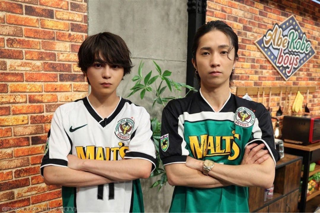 【rkrkrk】ヴェルディ川崎 ユニフォーム【佐藤勝利 番組着用同モデル】