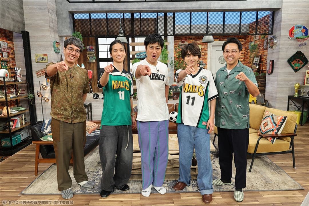 【rkrkrk】ヴェルディ川崎 ユニフォーム【佐藤勝利 番組着用同モデル】