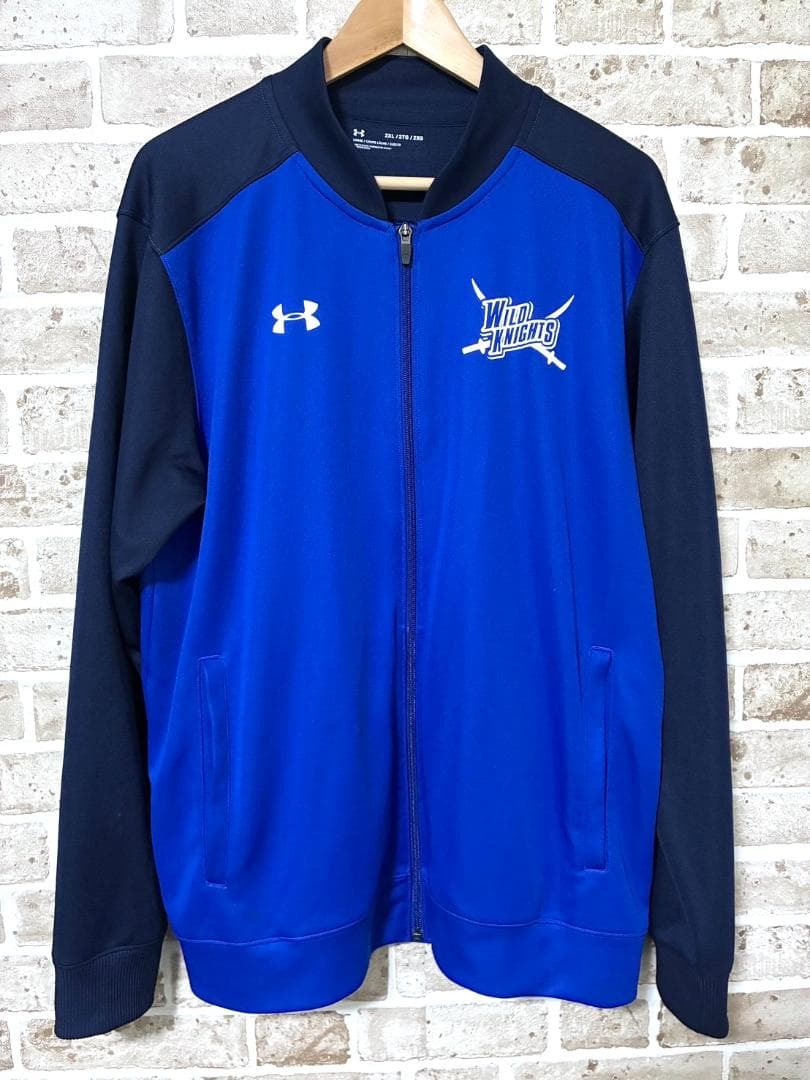 【早い者勝ち】アンダーアーマー パナソニック ワイルドナイツ ジャージ 2XL