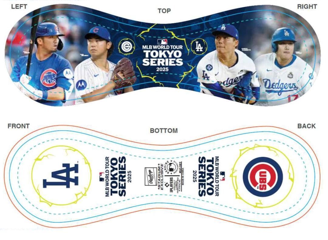 2025 MLB World Tour Tokyo 日本人4選手レプリカボール