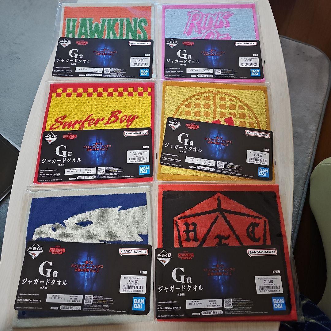 C*.様 【新品未使用】一番くじ ストレンジャー・シングス 未知の世界Vol.2